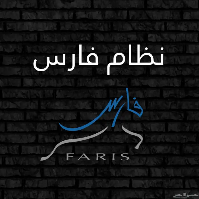 دورات دروب وساعات تطوعية موثقه ومعتمده 5