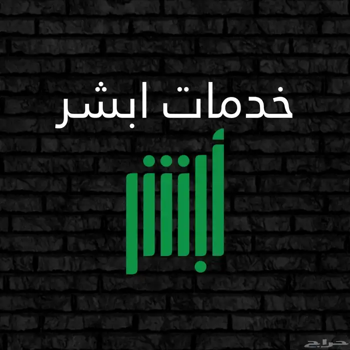 دورات دروب وساعات تطوعية موثقه ومعتمده 2