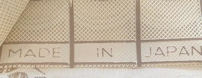 مجموعة أواني وتراث. سفرة زمان سماط 9