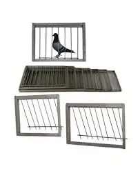 مصيده حمام 2