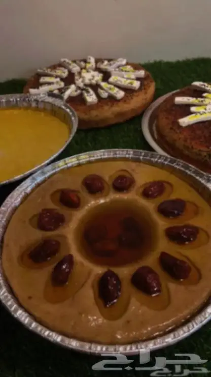 عريكة جنوبيه واكل شعبي 6