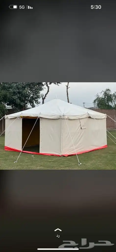 للبيع الخيام جميع المقاسات 5