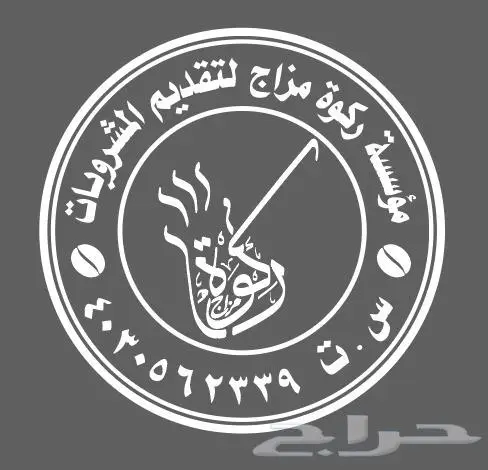 اختام 7