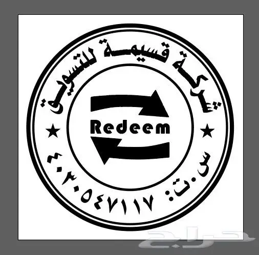 اختام 6