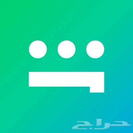 شاهد بارخص الاسعار 0
