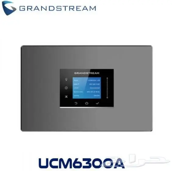 سنترال جراند ستريم 6300 5