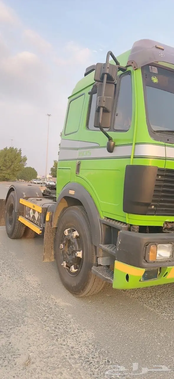 تم البيع 1