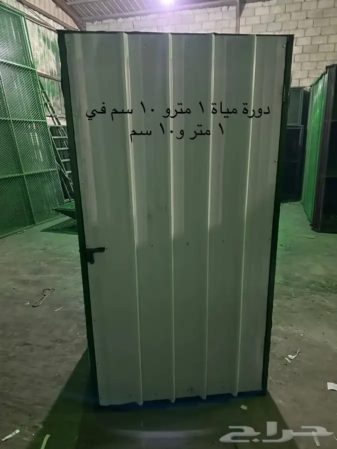 غرفة شينكو زنك صندقه صندقةمطبخ مخزن مستودع سهلةالفك والتركيب 24