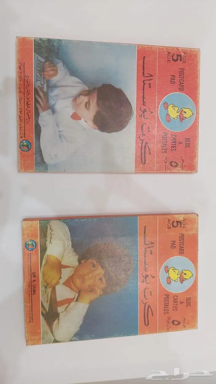 تراث انتيك قديم قديمة تراثيات 1