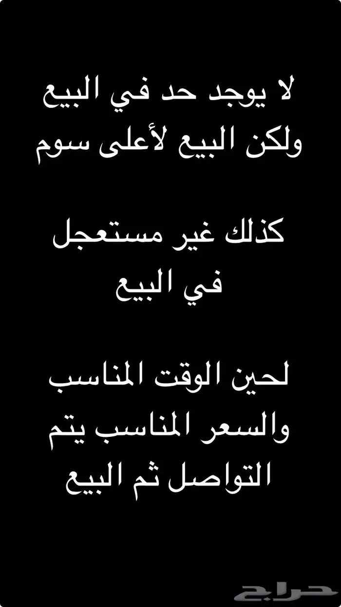 هايلوكس 97 GLX 11