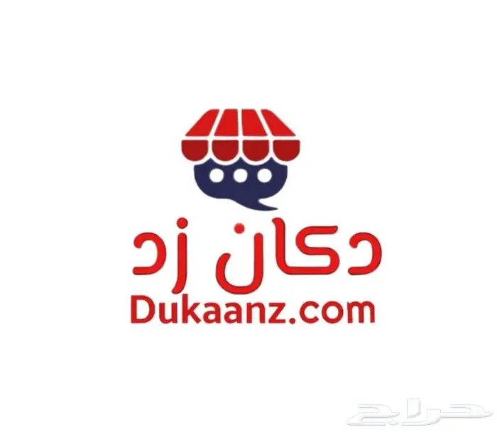 دعاسات سيفيك هوندا 5D الحق العرض خصم 100ريال 82