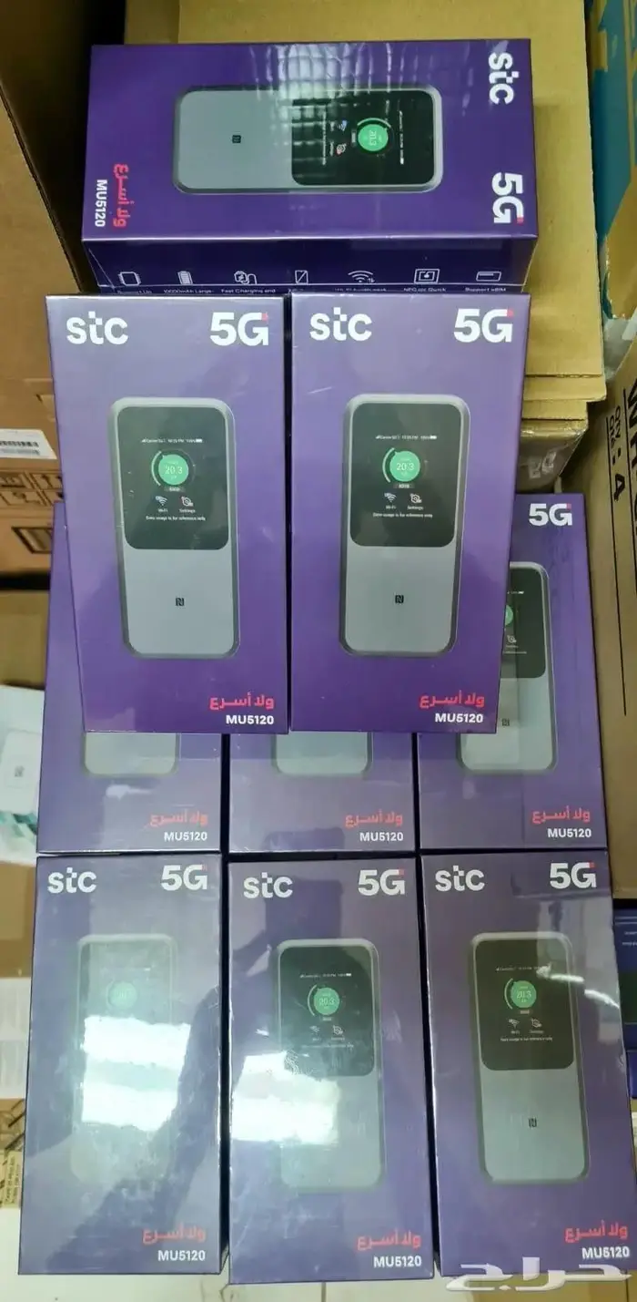 راوتر فايف جي متنقلZTE 5G MU5120 بطارية 10الف 800 ريال 0