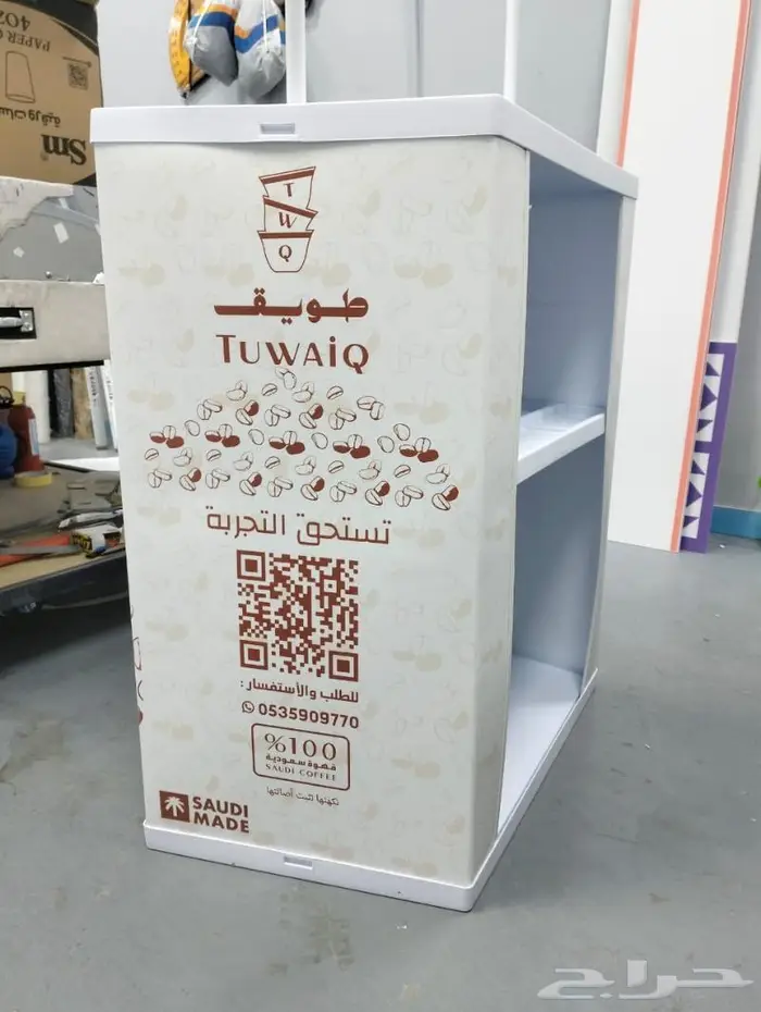 مجسمات دعائية - هدايا دعائية - بوب اب - رول اب - مكعبات 31