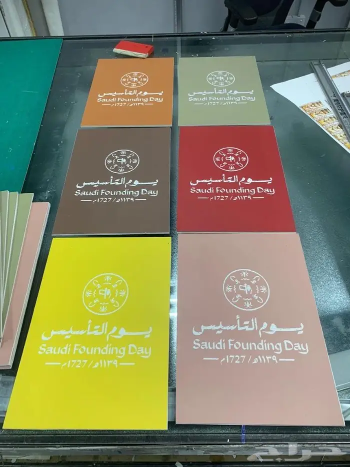 مجسمات دعائية - هدايا دعائية - بوب اب - رول اب - مكعبات 9