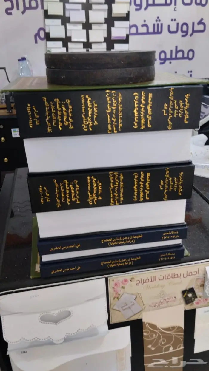 تجليد فاخر وطباعة الرسالة العلمية وتحليل احصائي SPSS 28
