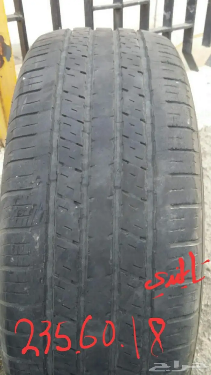 كفر 18 كفرات تاير دولاب 1