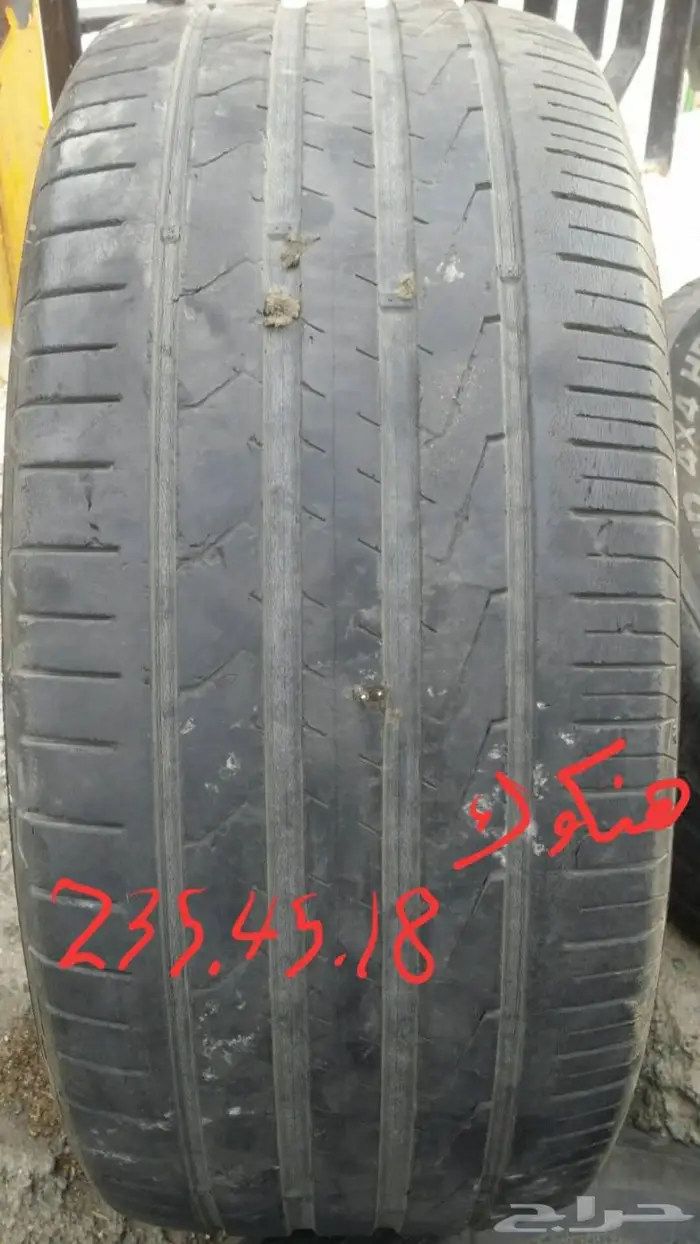 كفر 18 كفرات تاير دولاب 3