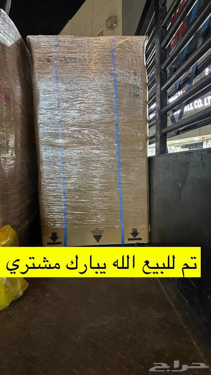 آلة تصوير كانون 165cحديثا ملون 0