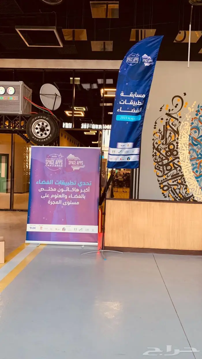 مجسمات دعائية - هدايا دعائية - بوب اب - رول اب - مكعبات 44