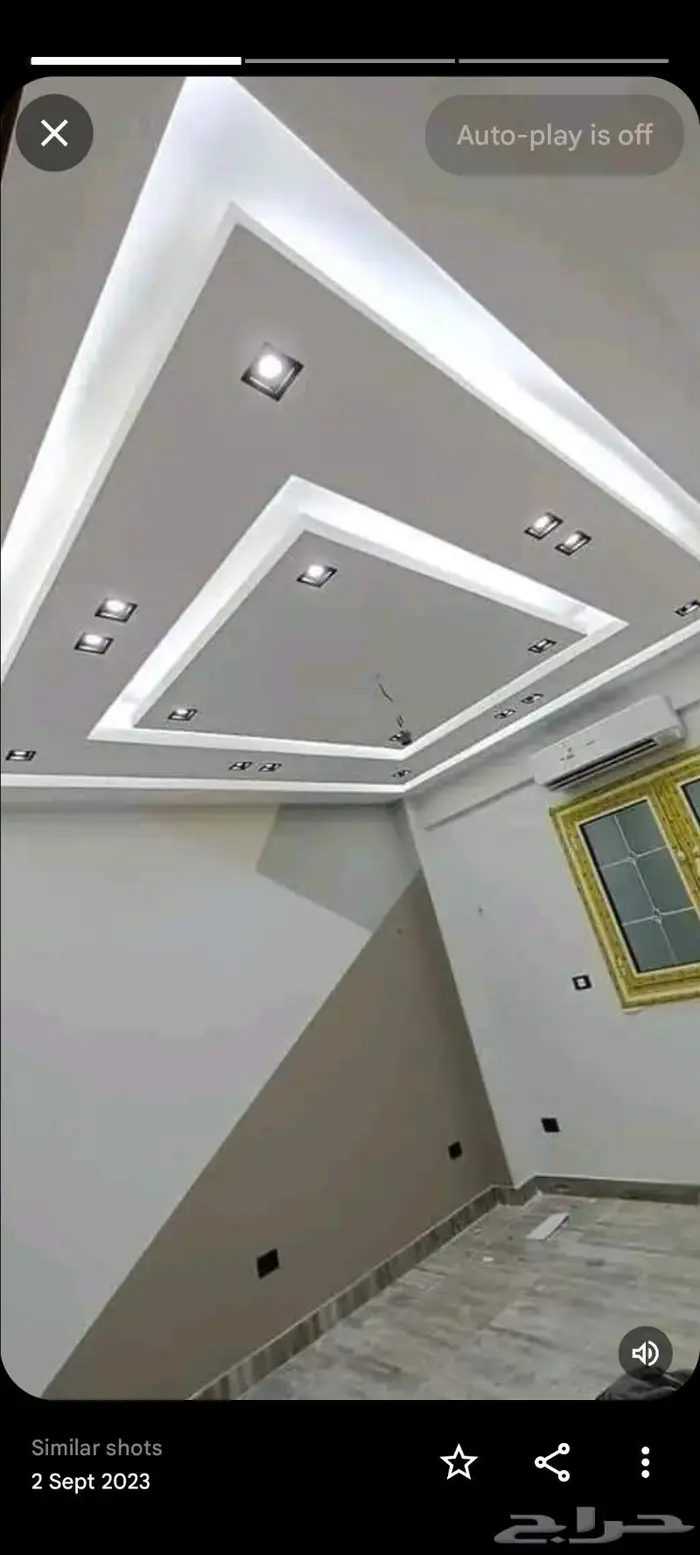 جميع اعمال جبس 4