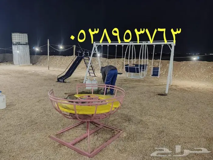 مراجيح والعاب وجلسات بمقاسات واحجام متعددة 6