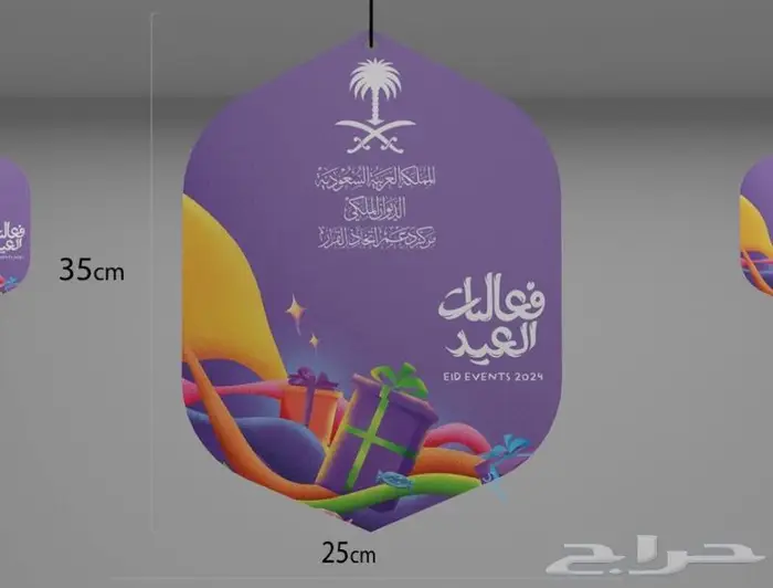مجسمات دعائية - هدايا دعائية - بوب اب - رول اب - مكعبات 1