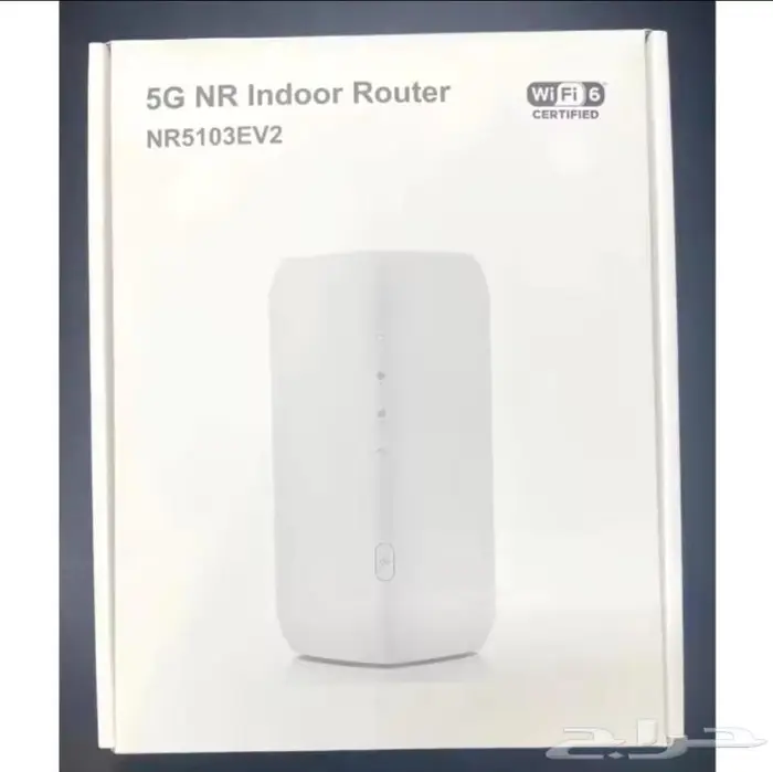 غير متوفر راوتر زيكسيل 5G الإصدار الثاني Zyxel NR5103E V2 4