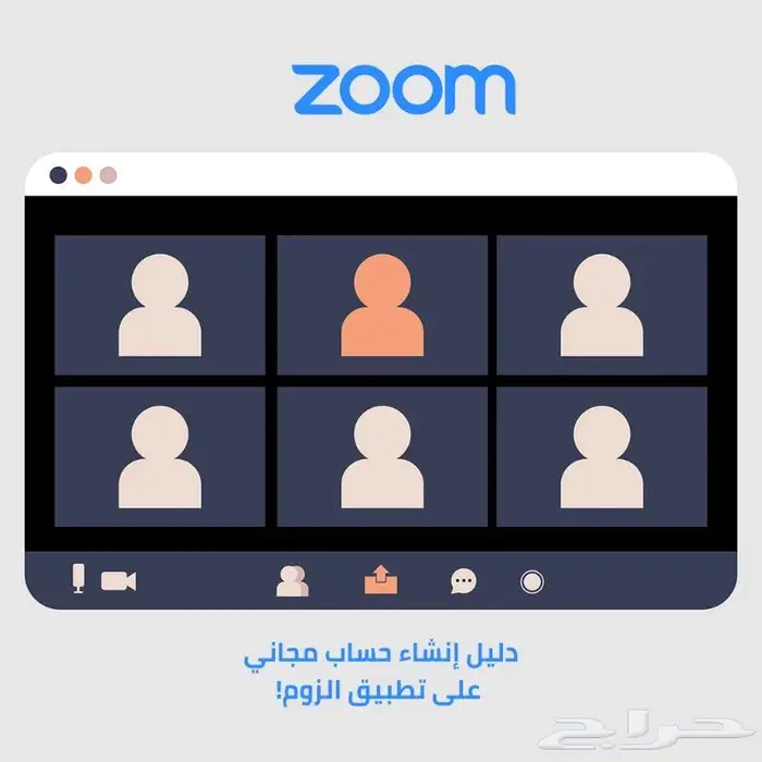 مدرسة قران كريم ولغة عربية عن بعد 0