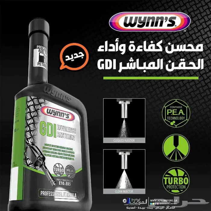 فحمات سيراميك لهيونداي توسان 12
