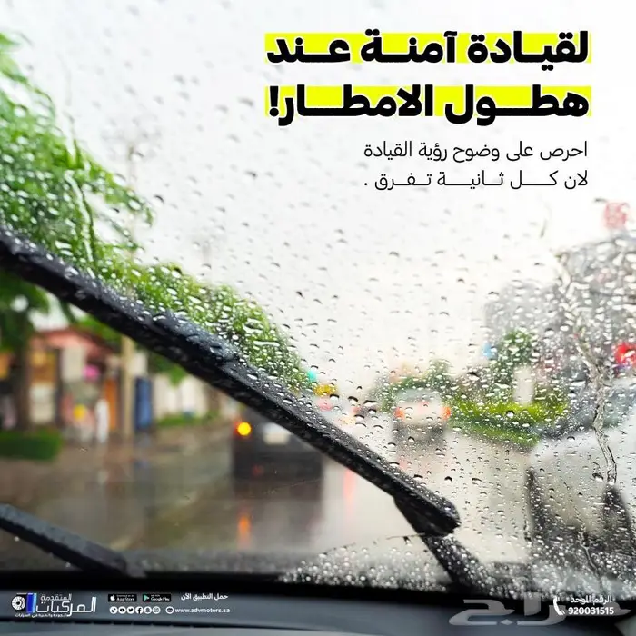 فحمات سيراميك لانفينيتي Q70 5
