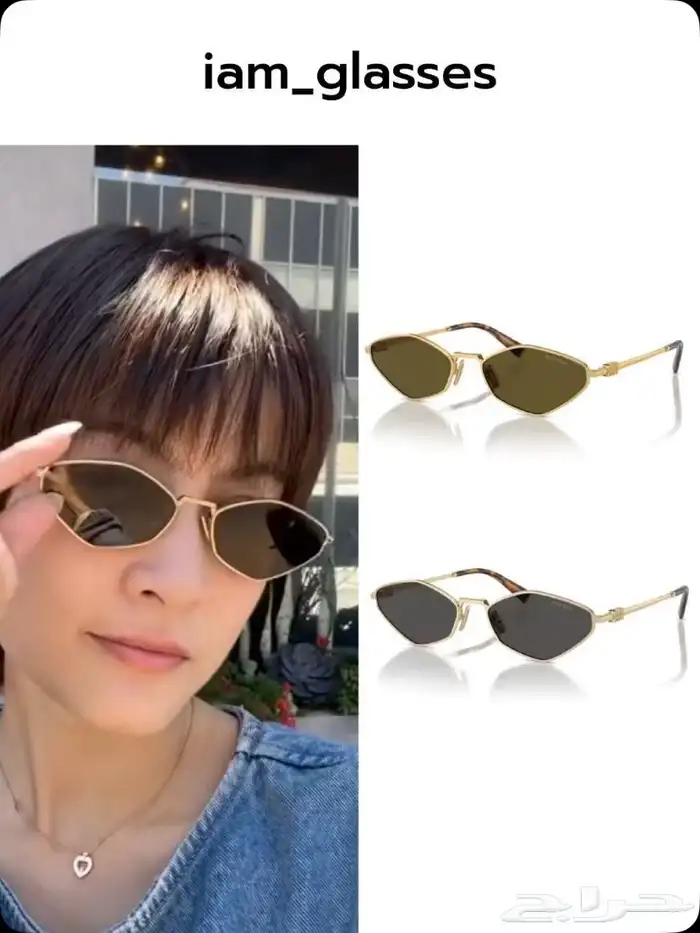 تشكيلة نظارات شمسية ماركات مختلفة 1 46