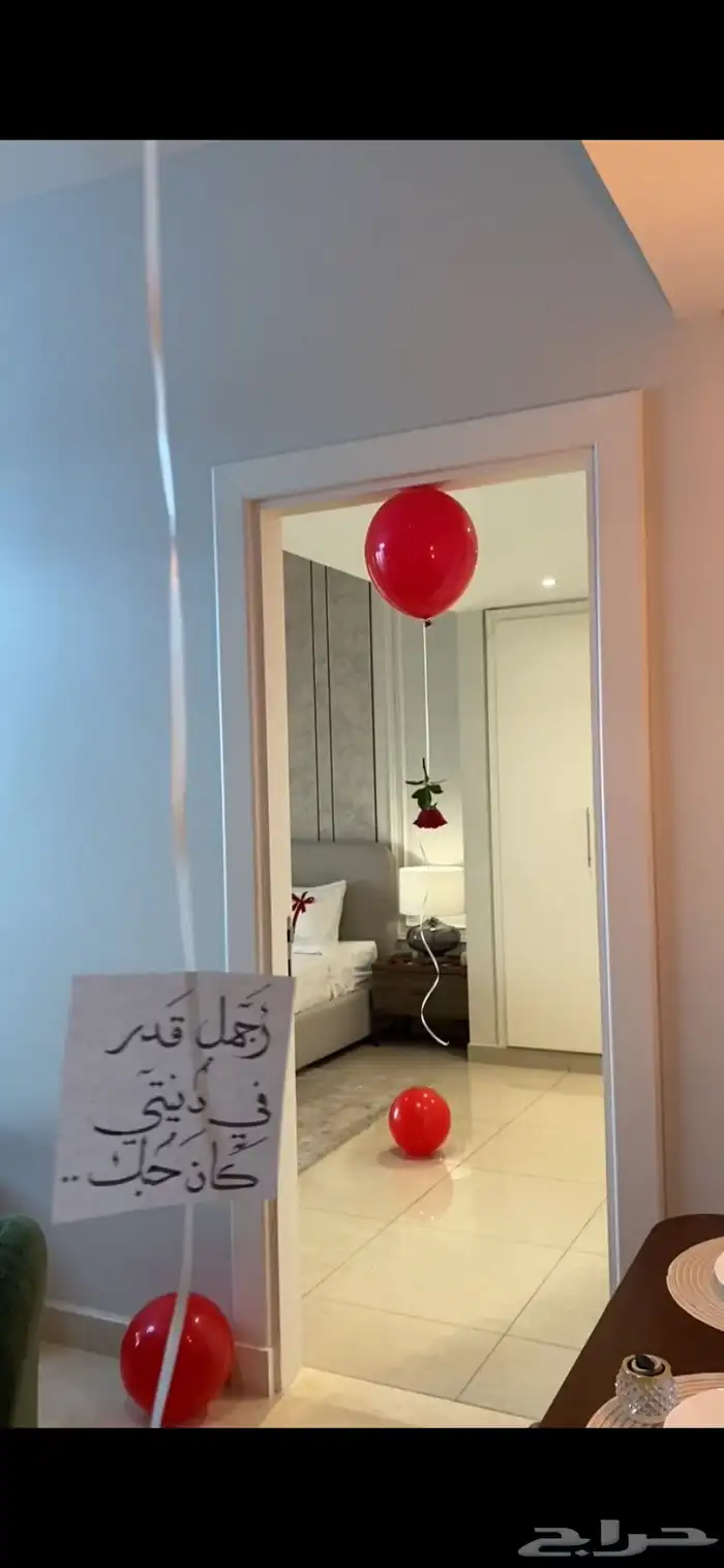 تنسيق ذكرى زواج   غرف عرسان في برج داماك 13