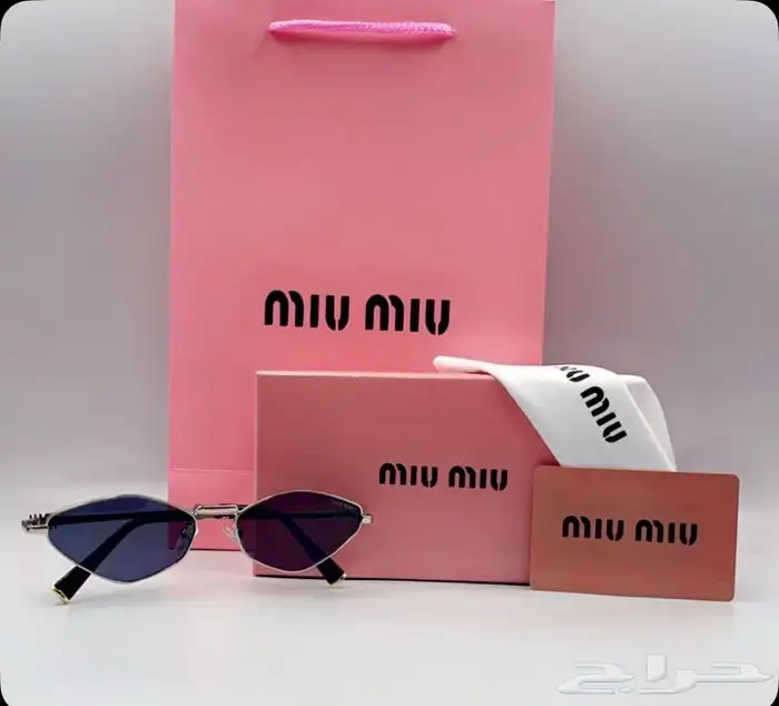 تشكيلة نظارات شمسية ماركات مختلفة 1 50