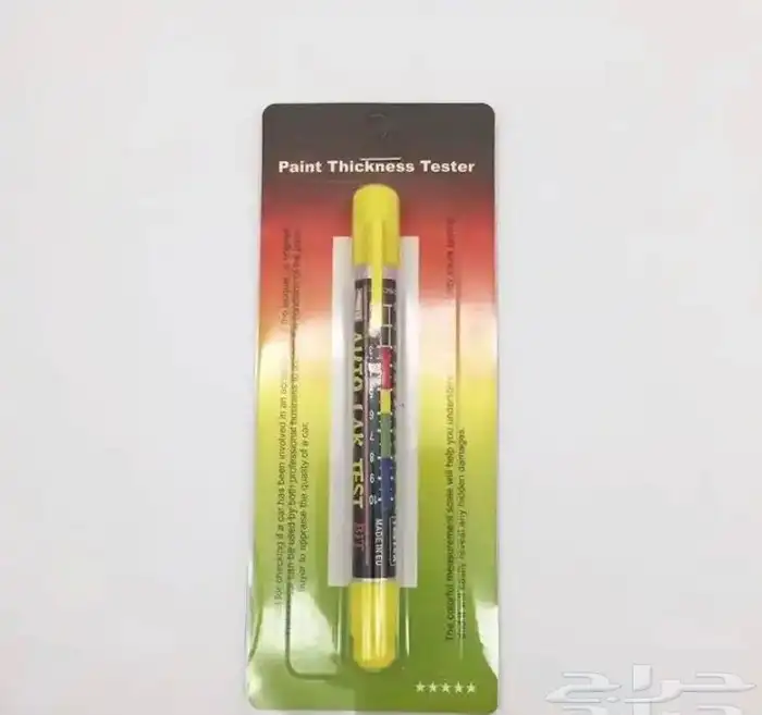 فحص السمكره 1