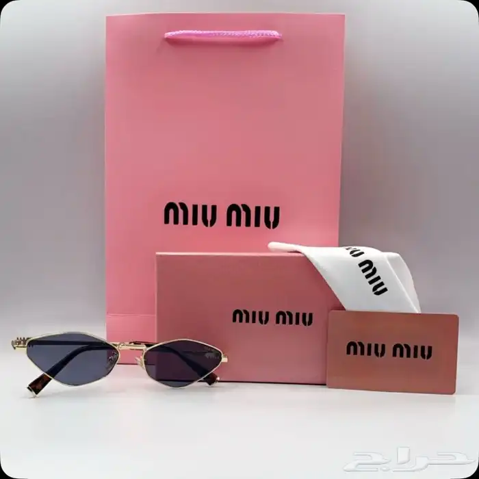 تشكيلة نظارات شمسية ماركات مختلفة 1 56