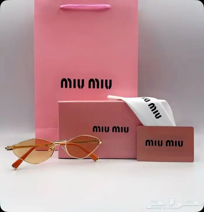 تشكيلة نظارات شمسية ماركات مختلفة 1 52