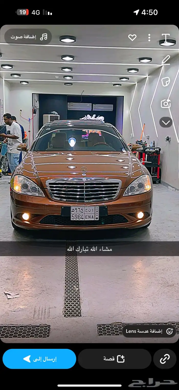 منتجع السيارات سوبا كلين لمع سيارتك بي 350 ريال 1
