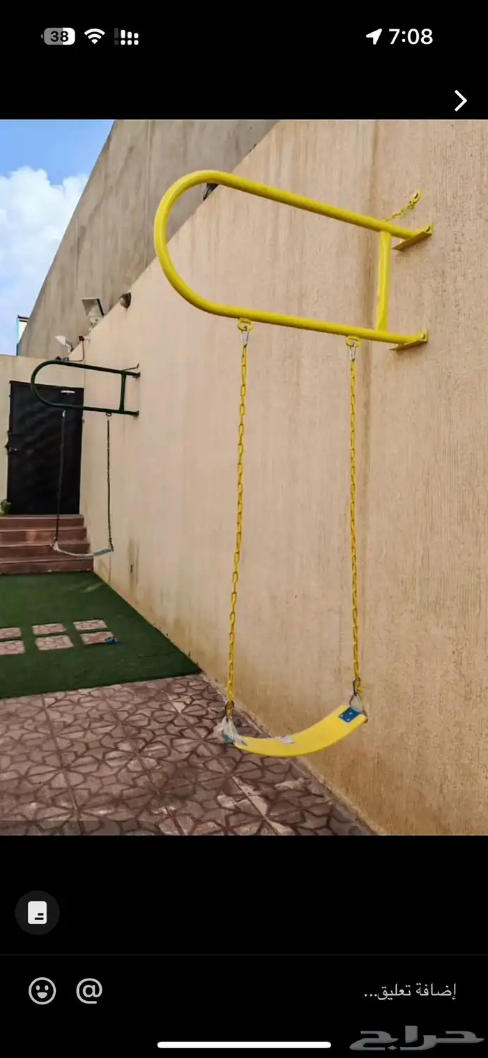 مراجيح جدارية سميكه ( 2 ملي ) 2