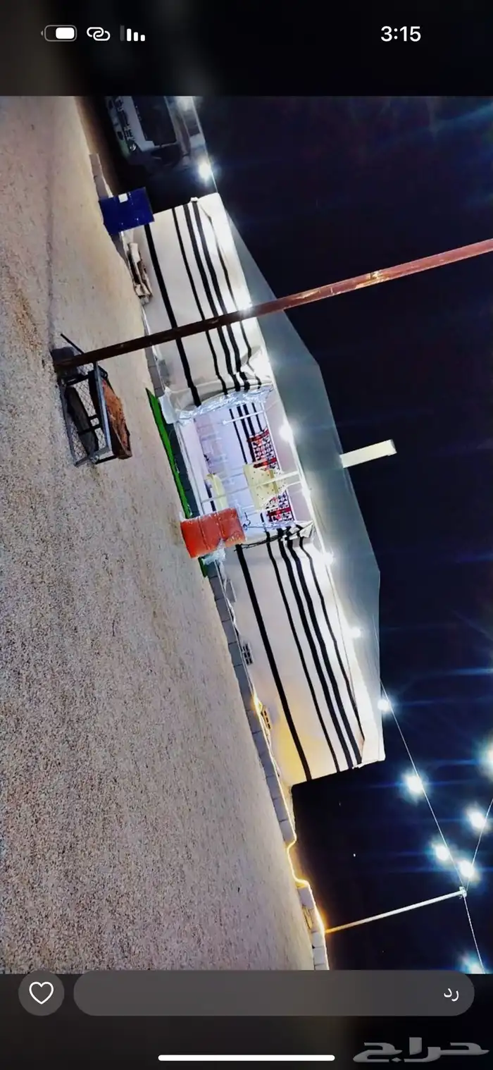 بيوت شعر ابيض وسود وخيم ودكات حديد 1