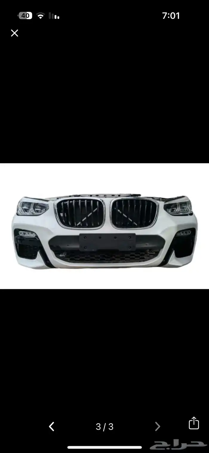 قطع غيار بي ام دبليو BMW 6
