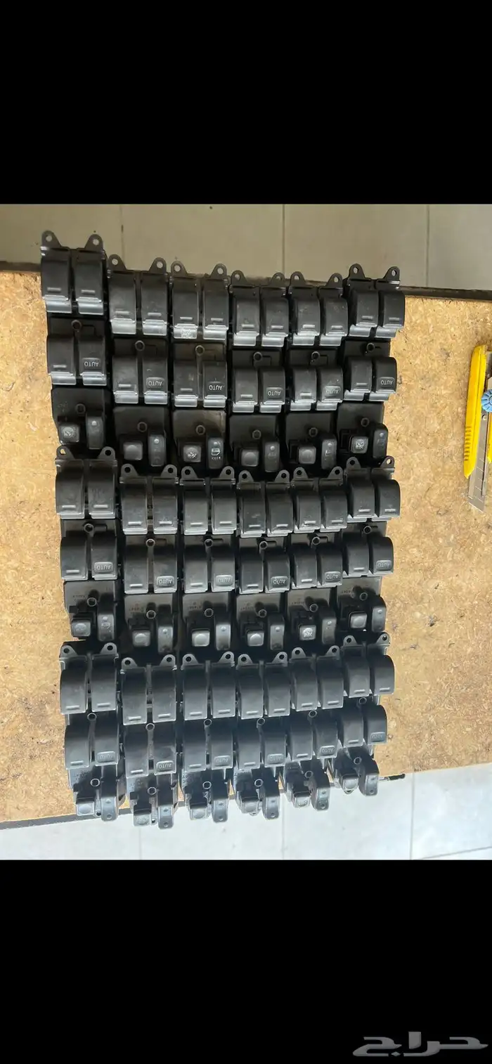 كرولا و كامري 2005 1