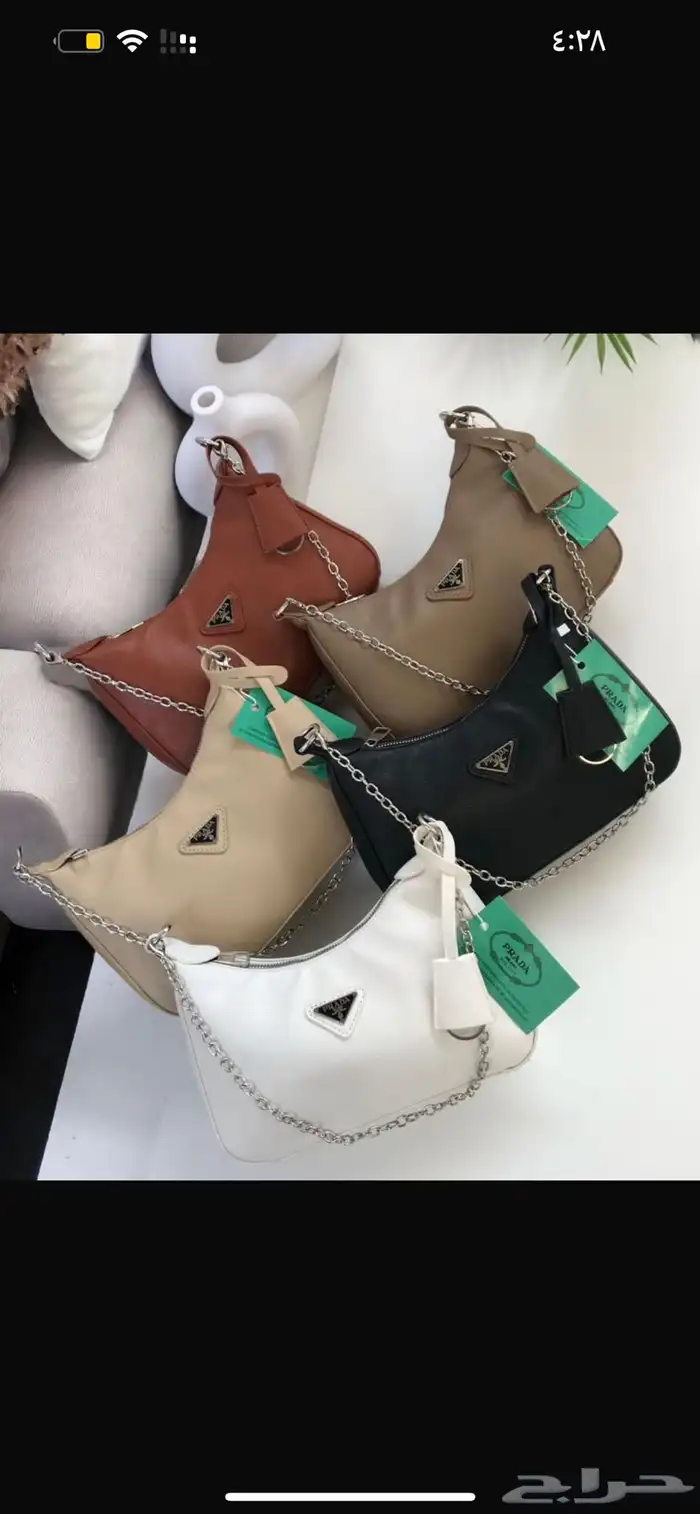 شنط نسائيه ماركات عالميه 36