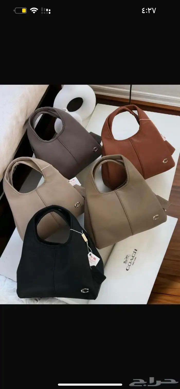 شنط نسائيه ماركات عالميه 35