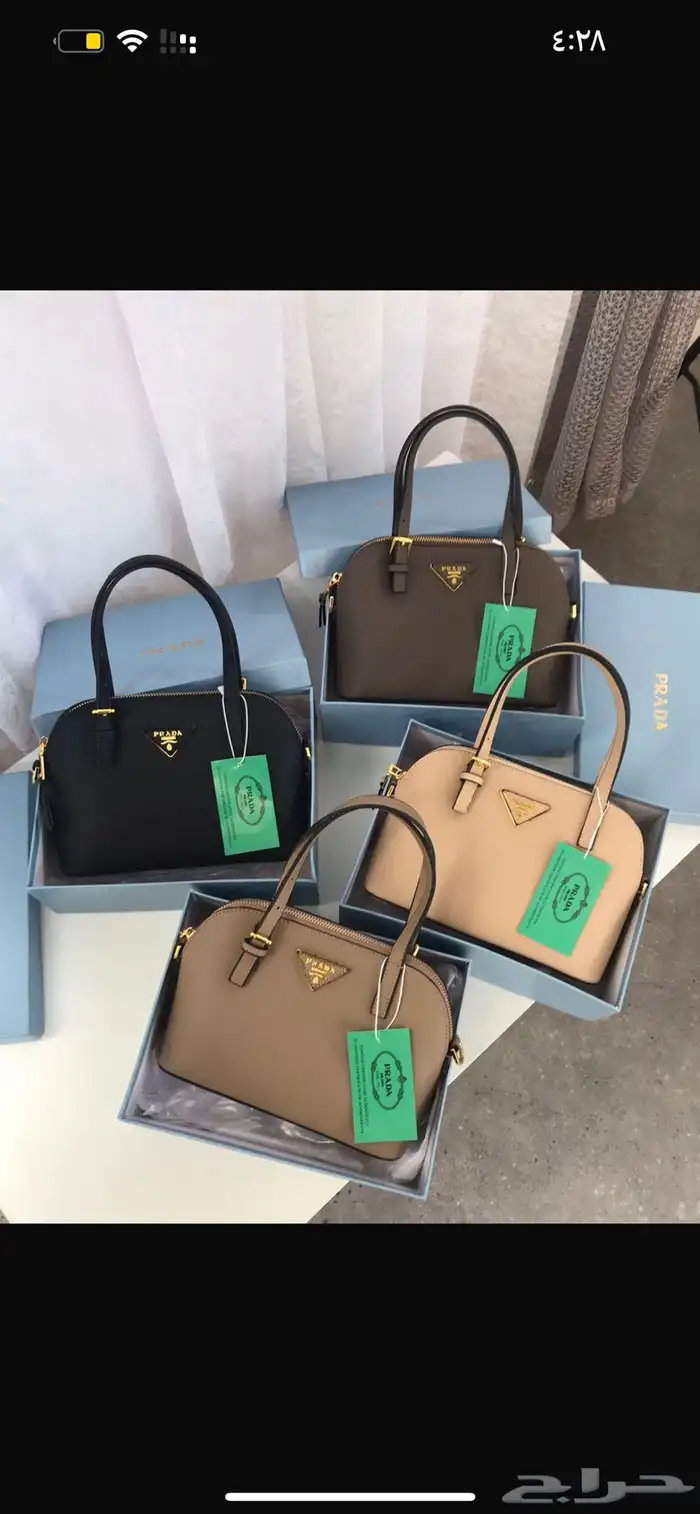 شنط نسائيه ماركات عالميه 34