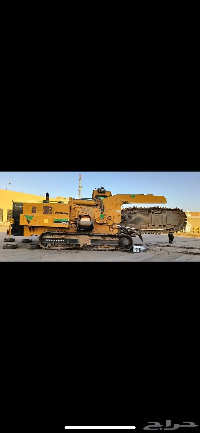 ترنشر طرانشر 1