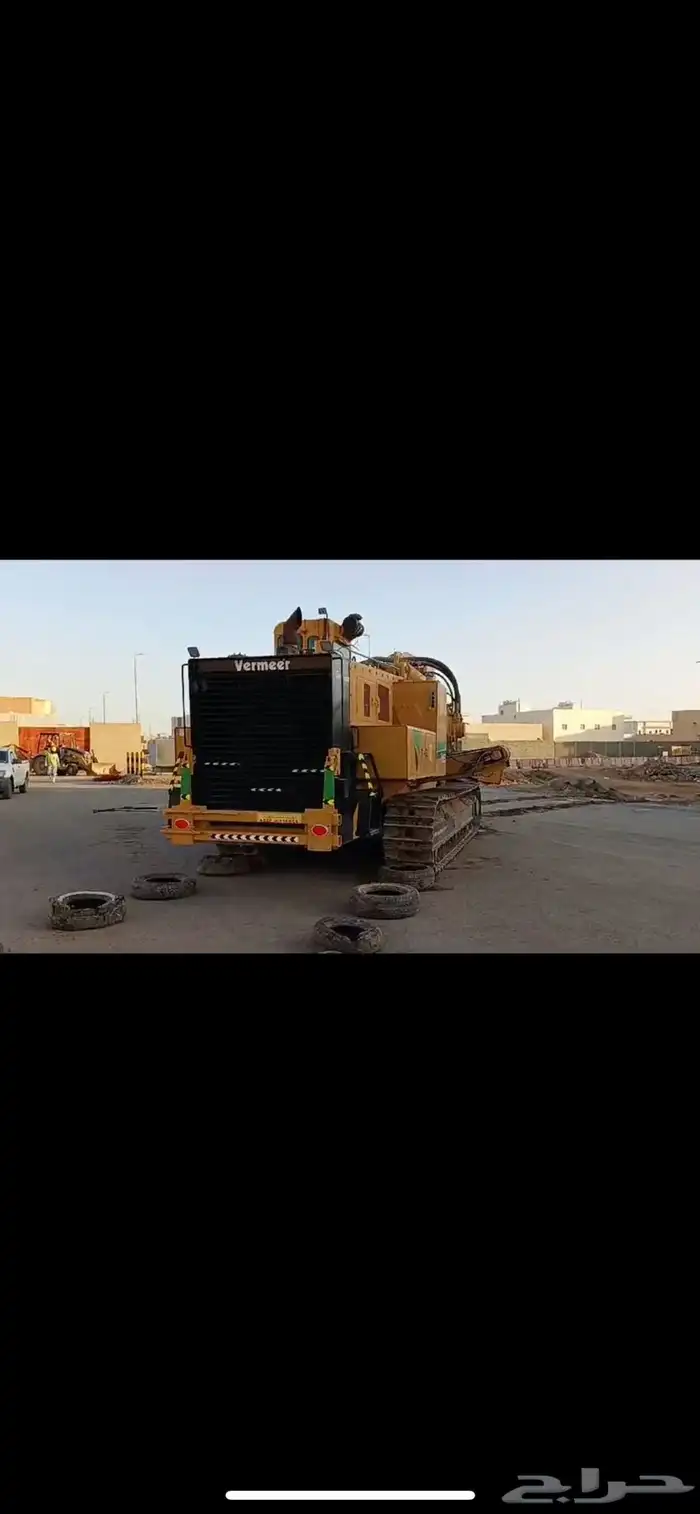 ترنشر طرانشر 3