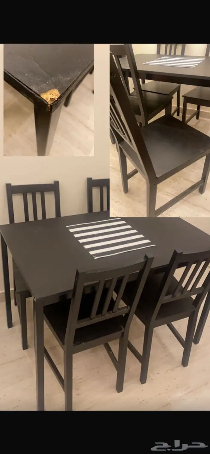 طاولة طعام 0