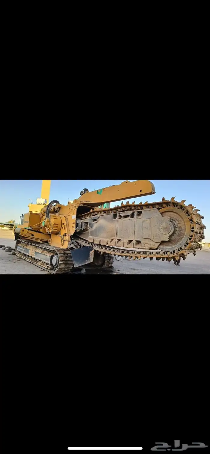 ترنشر طرانشر 2