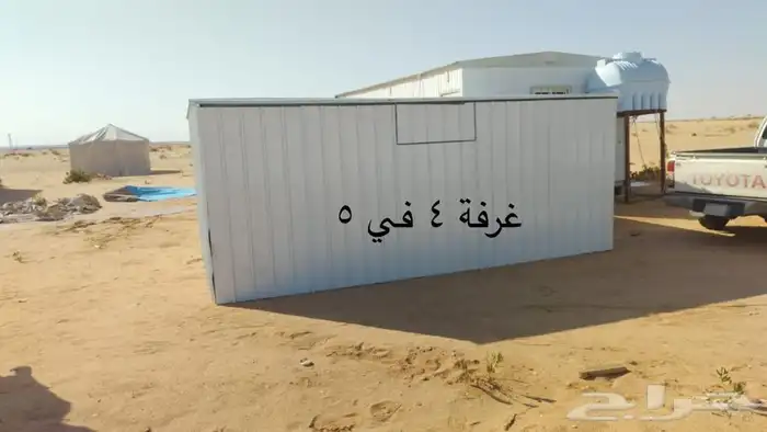 غرفة شينكو زنك صندقه صندقةمطبخ مخزن مستودع سهلةالفك والتركيب 35