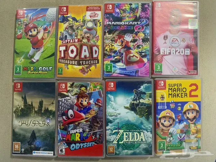 أشرطة نيتيدو سويتش 0